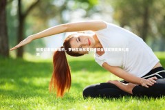 开云APP|科贝记者独家爆料，罗纳尔迪尼奥将担任金球奖颁奖典礼嘉宾